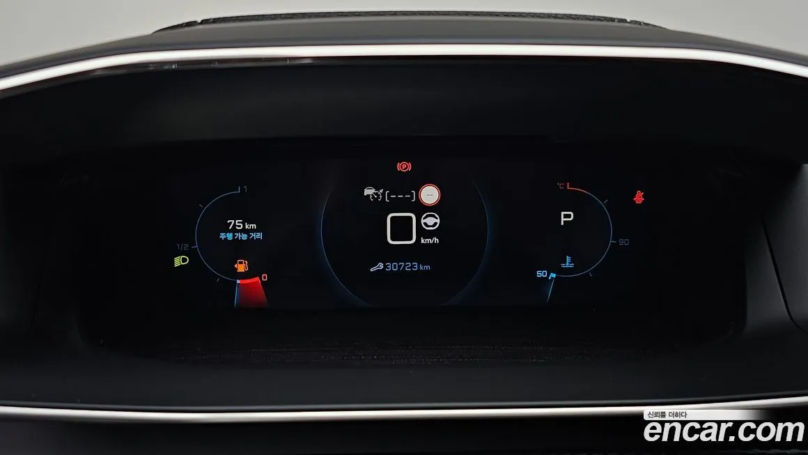 Peugeot 2008 2021 из KR, фото 8