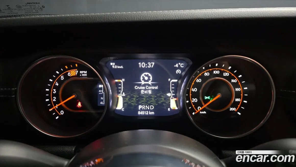 Jeep Wrangler 2021 из KR, фото 8