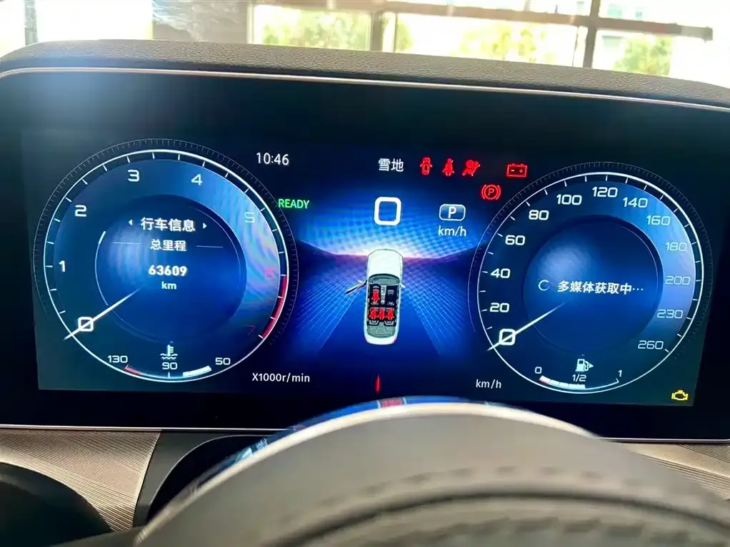 Hongqi H9 2023 из CN, фото 5