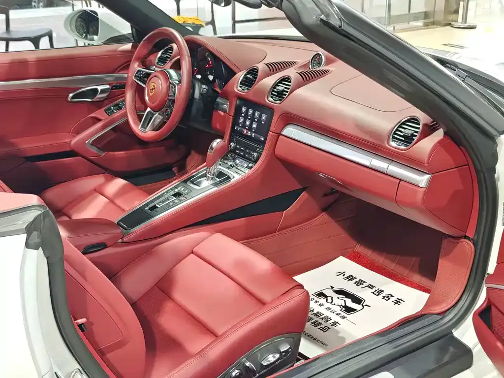 Porsche 718 2023 из CN, фото 8