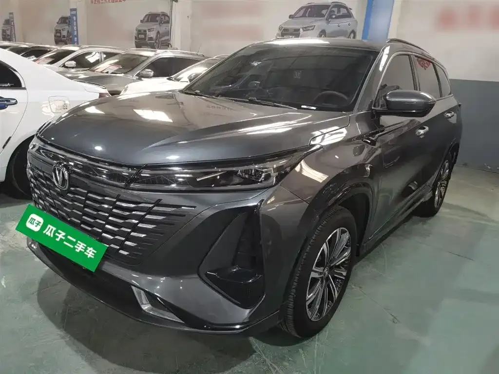 Changan CS75PLUS 2024 из CN, фото 2