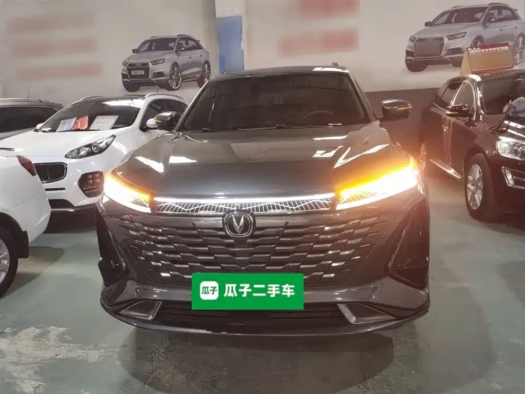 Changan CS75PLUS 2024 из CN, фото 3