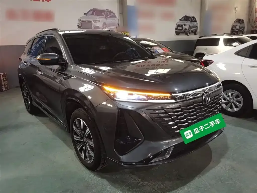Changan CS75PLUS 2024 из CN, фото 4