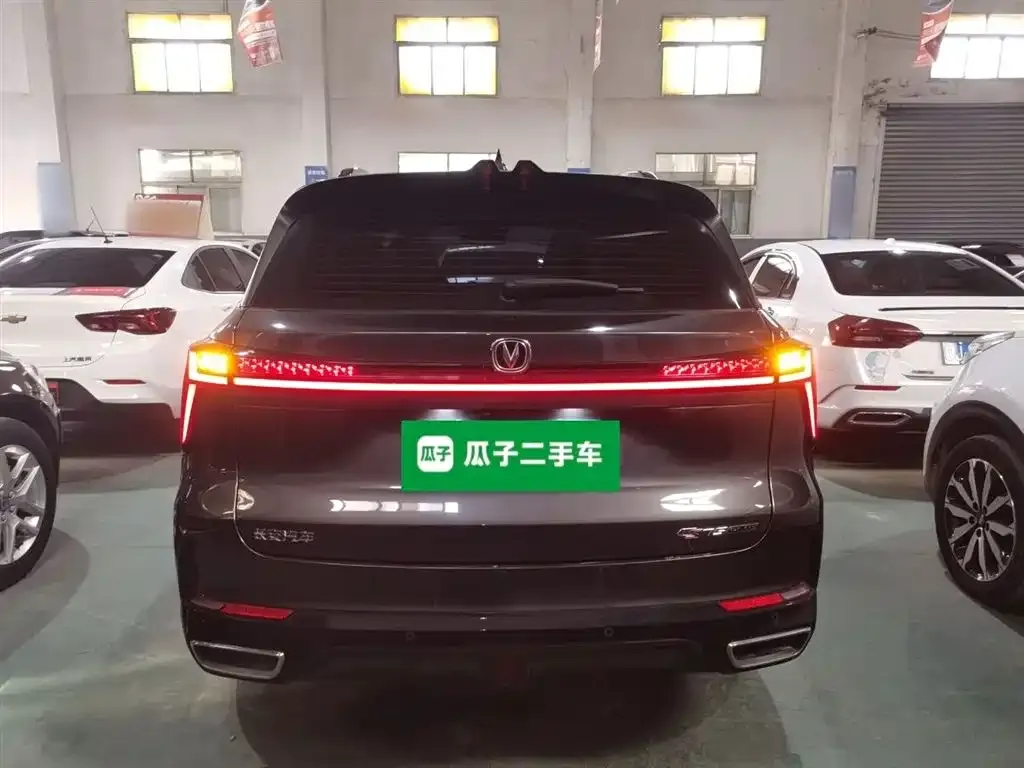 Changan CS75PLUS 2024 из CN, фото 6
