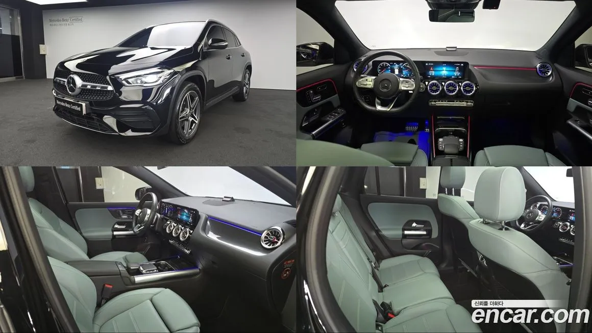 Mercedes-Benz GLA-Class — фото 1
