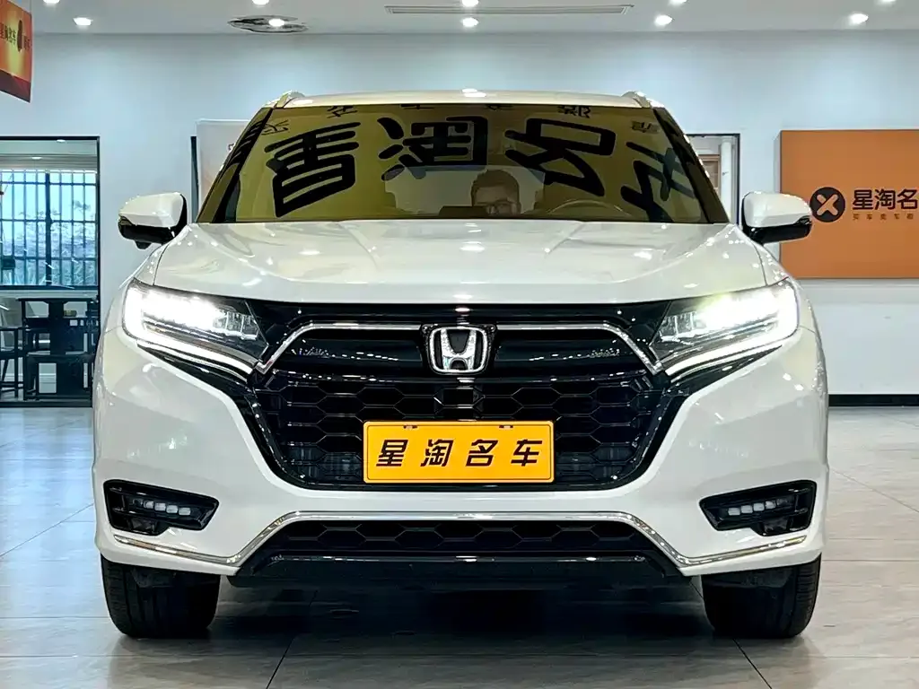 Honda UR-V — фото 1