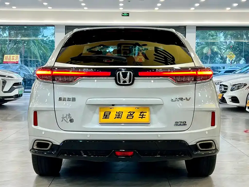 Honda UR-V — фото 6