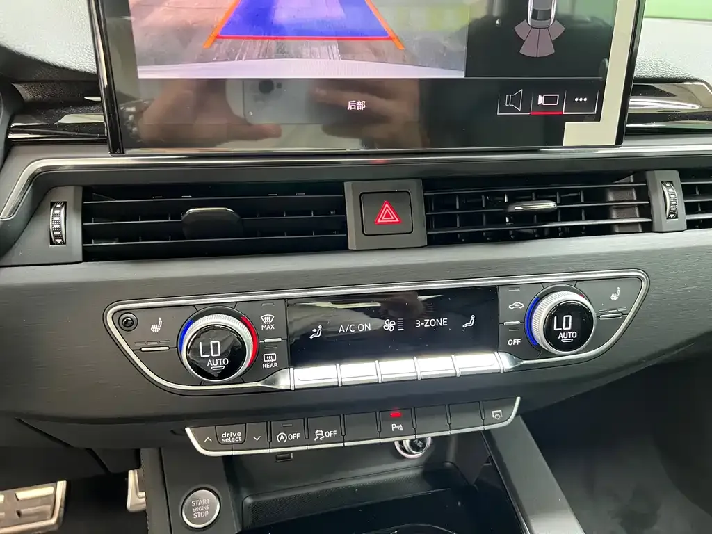 Audi A4L 2025 из CN, фото 10