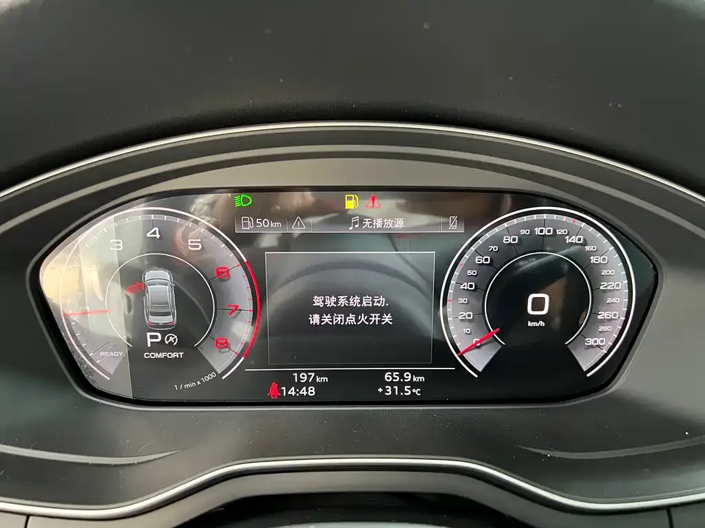 Audi A4L 2025 из CN, фото 9