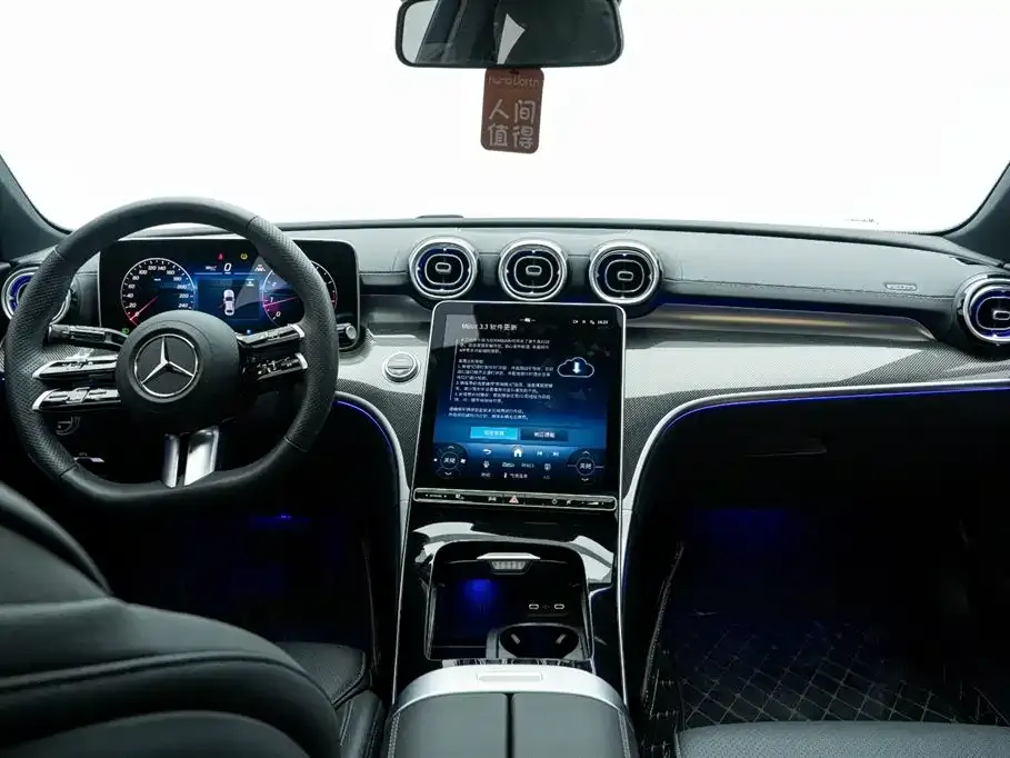 Mercedes-Benz C-Class — фото 5