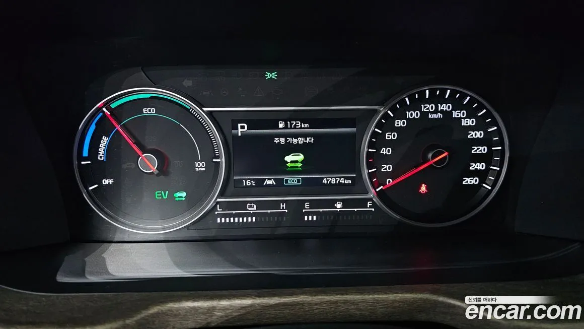 Kia Sorento — фото 8