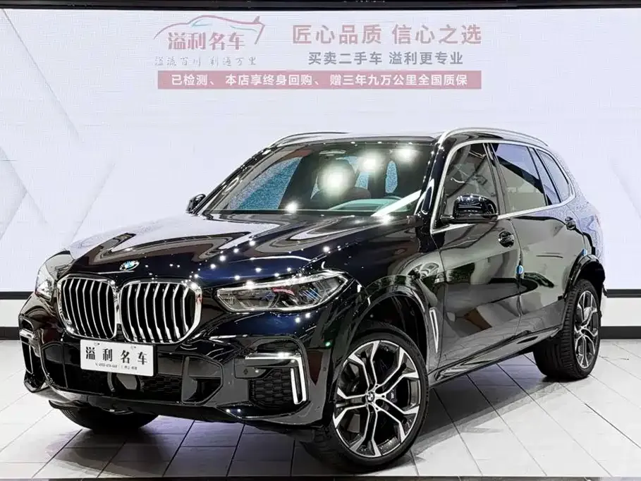 BMW X5 2024 из CN, фото 2