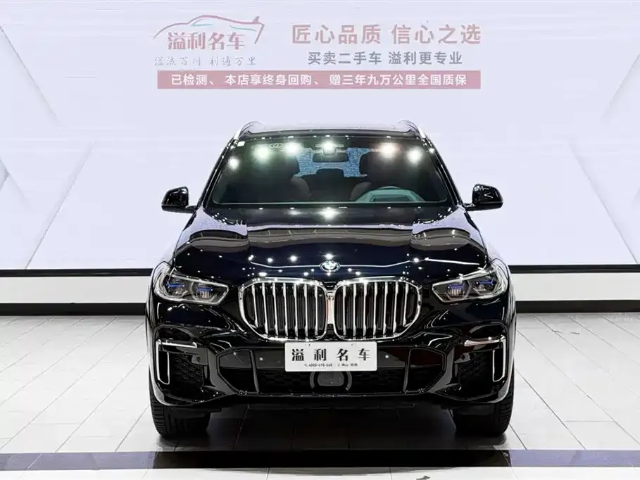 BMW X5 2024 из CN, фото 3