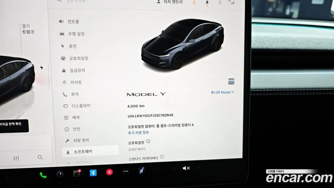 Tesla Model Y 2025 из KR, фото 8