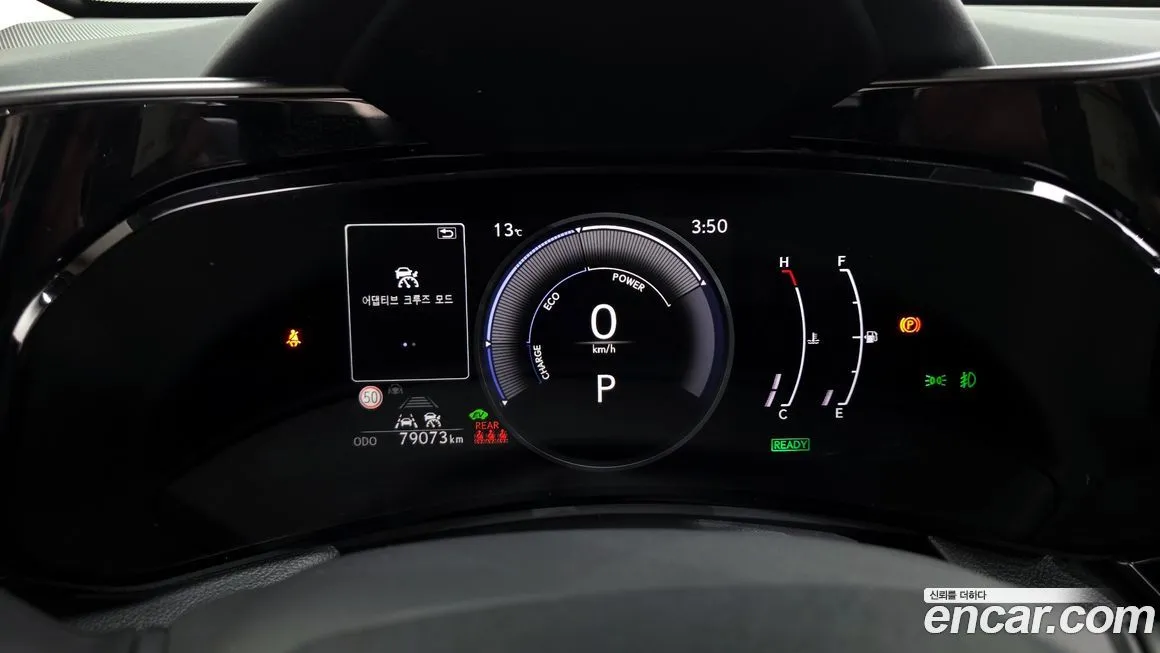 Lexus NX 2023 из KR, фото 8