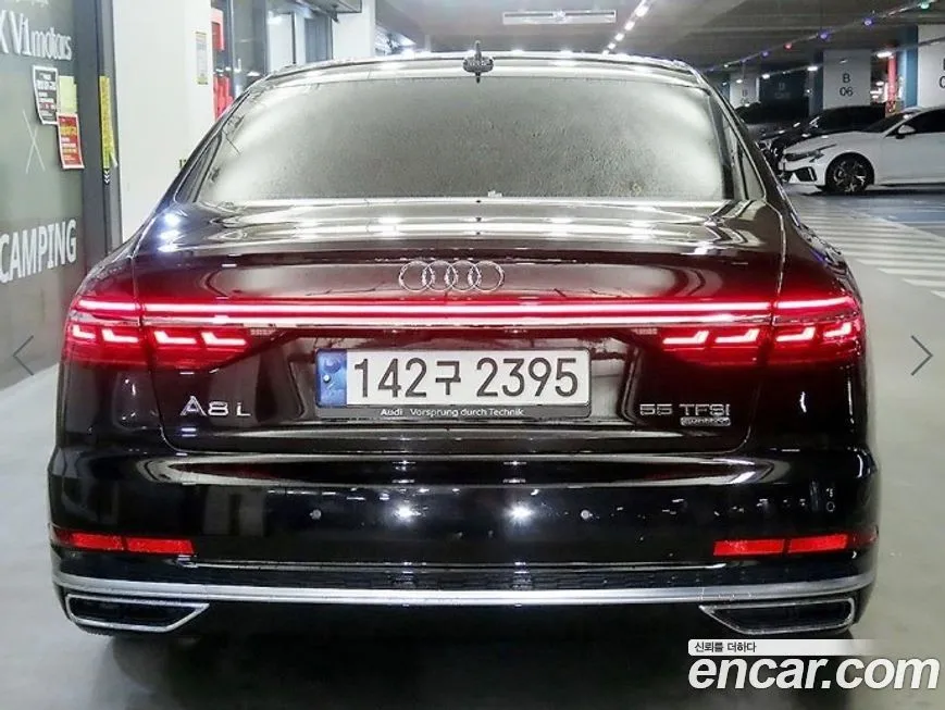 Audi A8 — фото 5