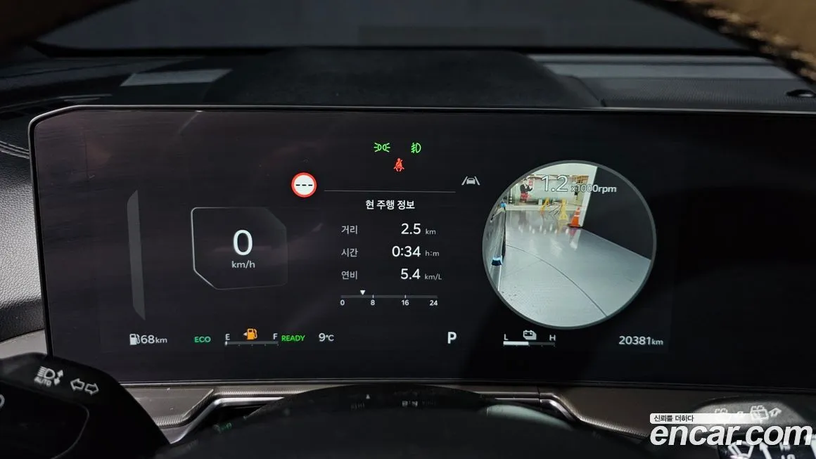 [object Object] Sorento 2024 из KR, фото 8