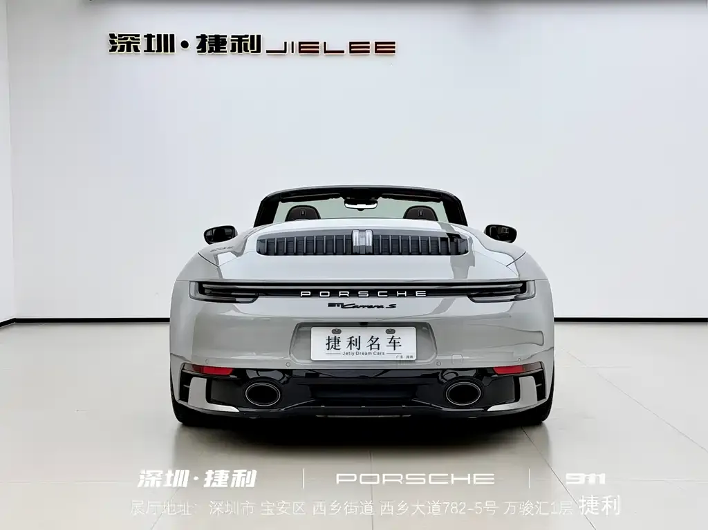 Porsche 911 — фото 8