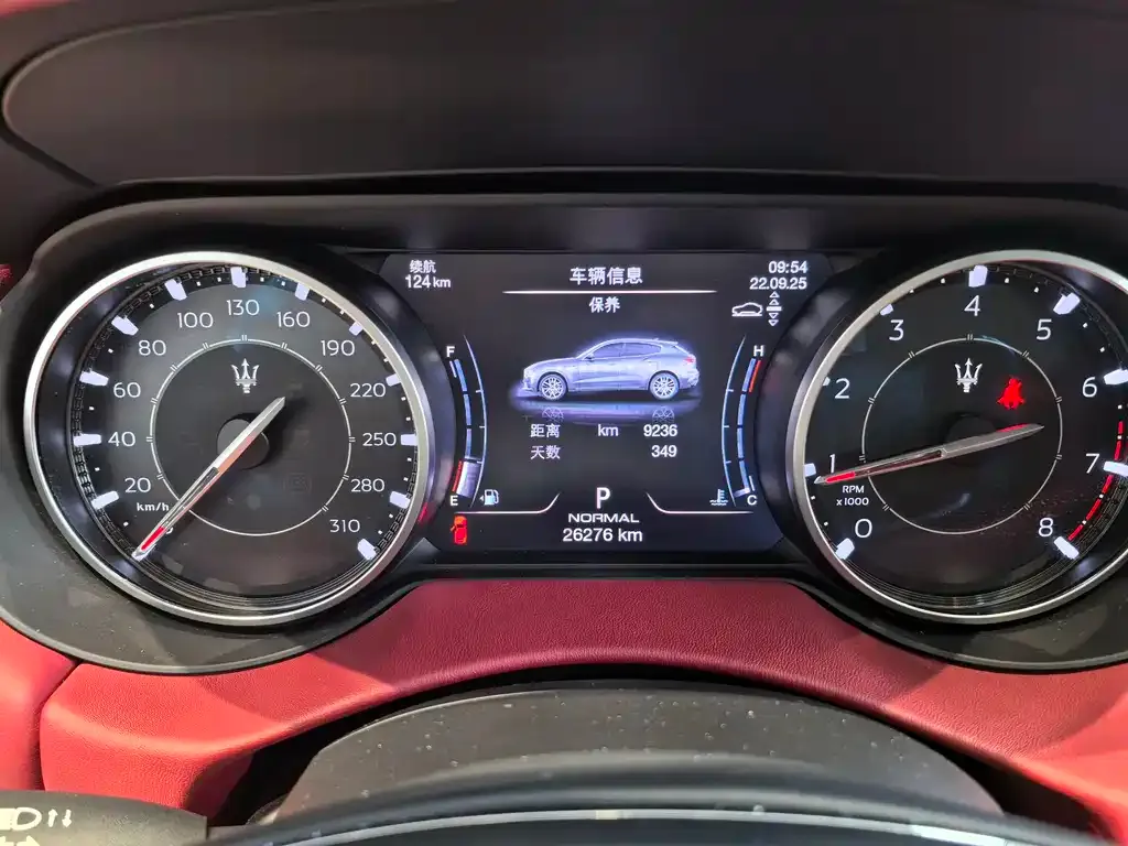 Maserati Levante 2021 из CN, фото 6