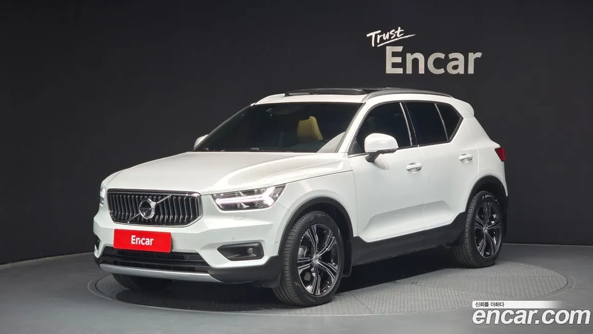 Volvo XC40