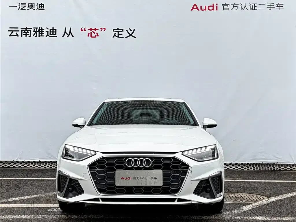 Audi A4L 2023 из CN, фото 2