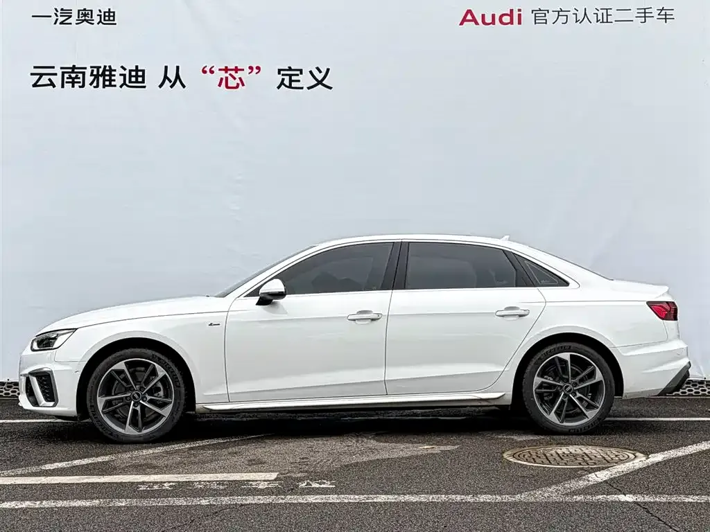 Audi A4L 2023 из CN, фото 3