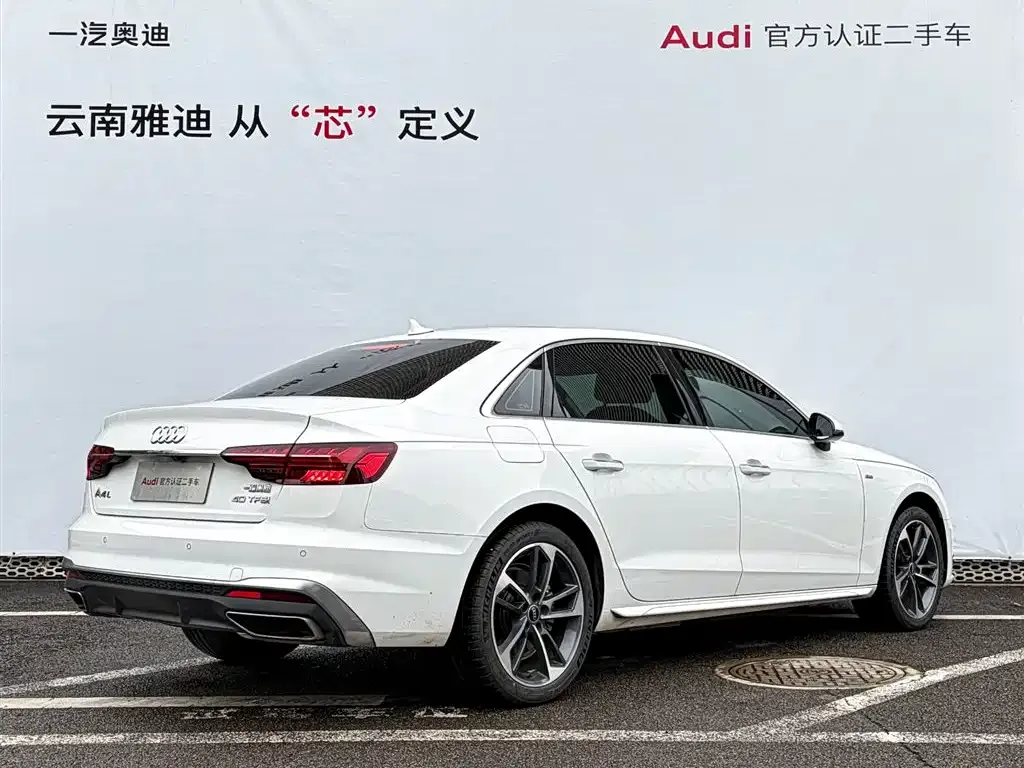 Audi A4L 2023 из CN, фото 4
