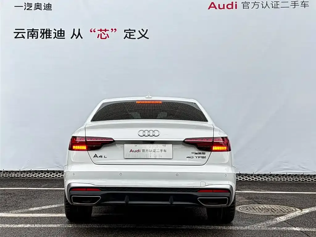 Audi A4L 2023 из CN, фото 5