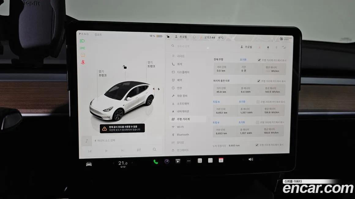 Tesla Model Y 2024 из KR, фото 8