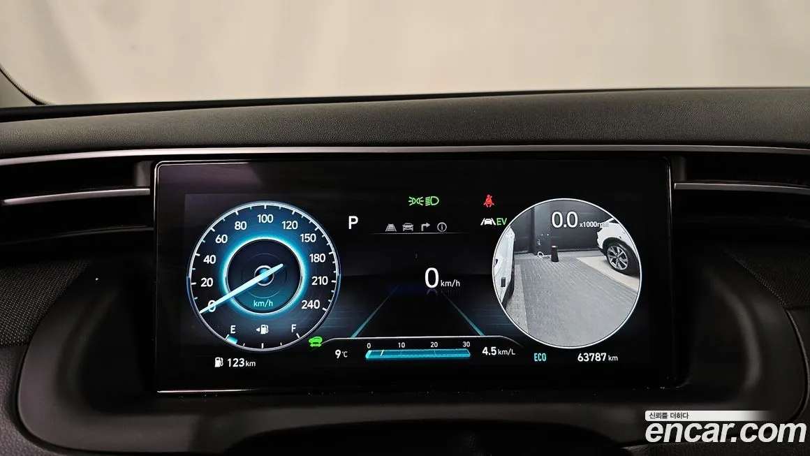 Hyundai Tucson 2023 из KR, фото 8