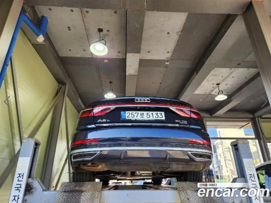 Audi A8 2021 из KR, фото 2