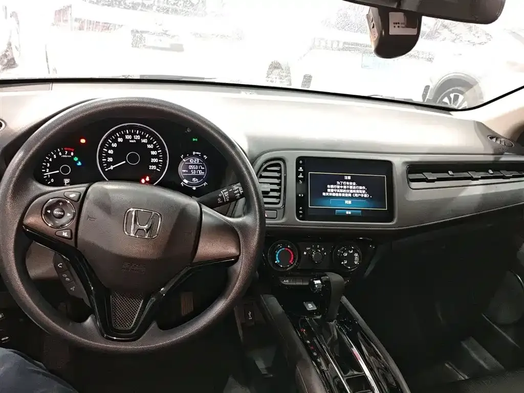 Honda Vezel 2021 из CN, фото 10