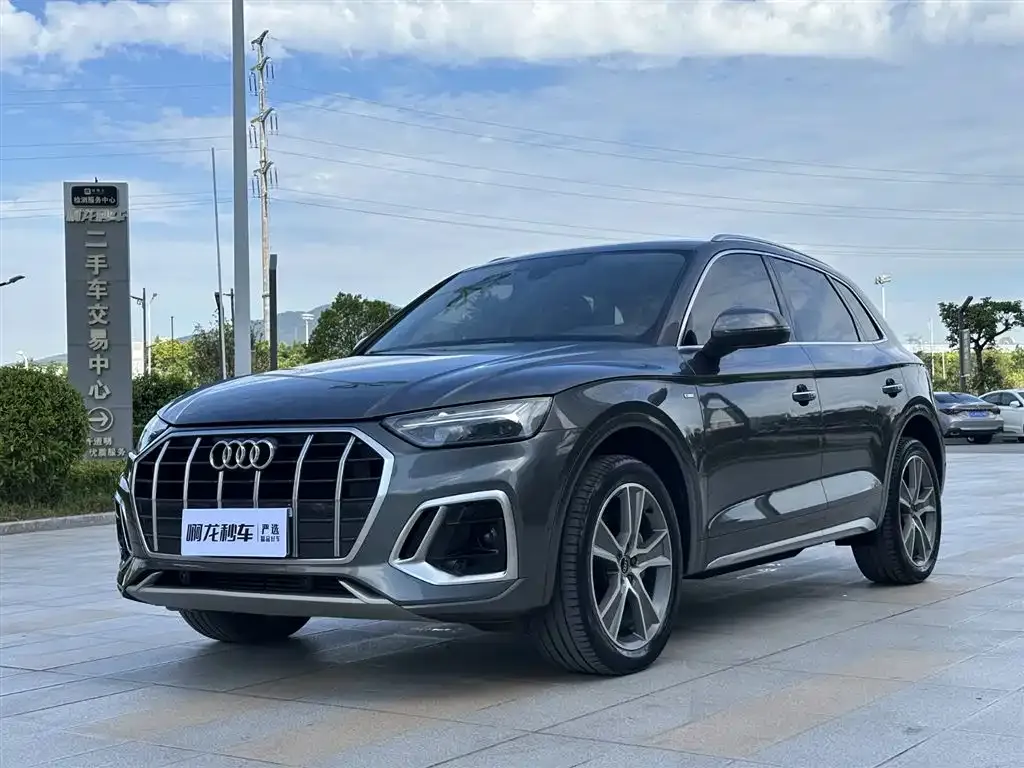 Audi Q5L