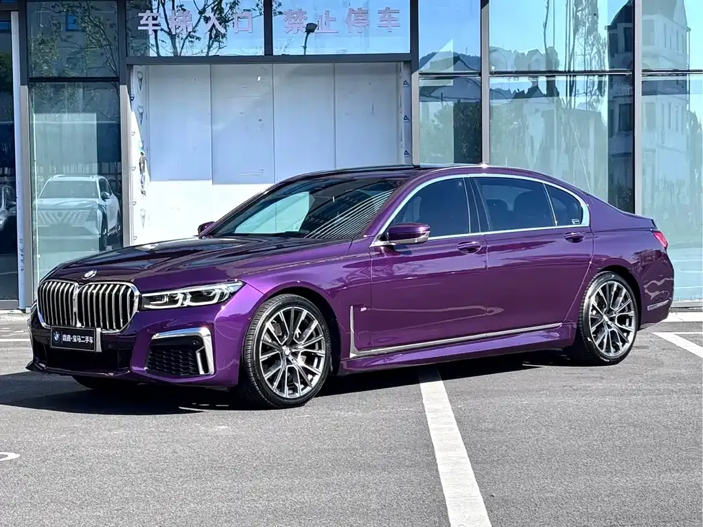 BMW 7 Series — фото 1