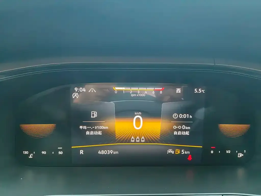 Volkswagen Tharu 2022 из CN, фото 10