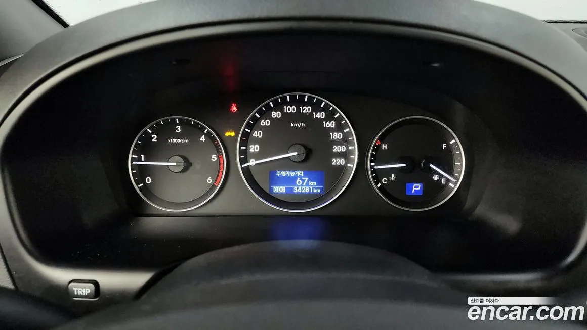 Hyundai Starex 2021 из KR, фото 7