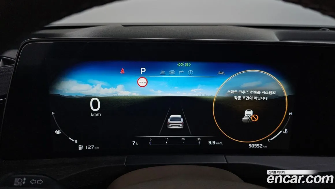 Kia K8 2023 из KR, фото 8