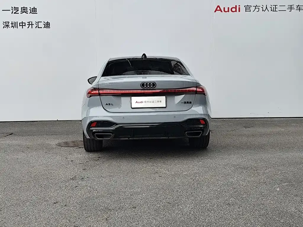 Audi A5L 2025 из CN, фото 5