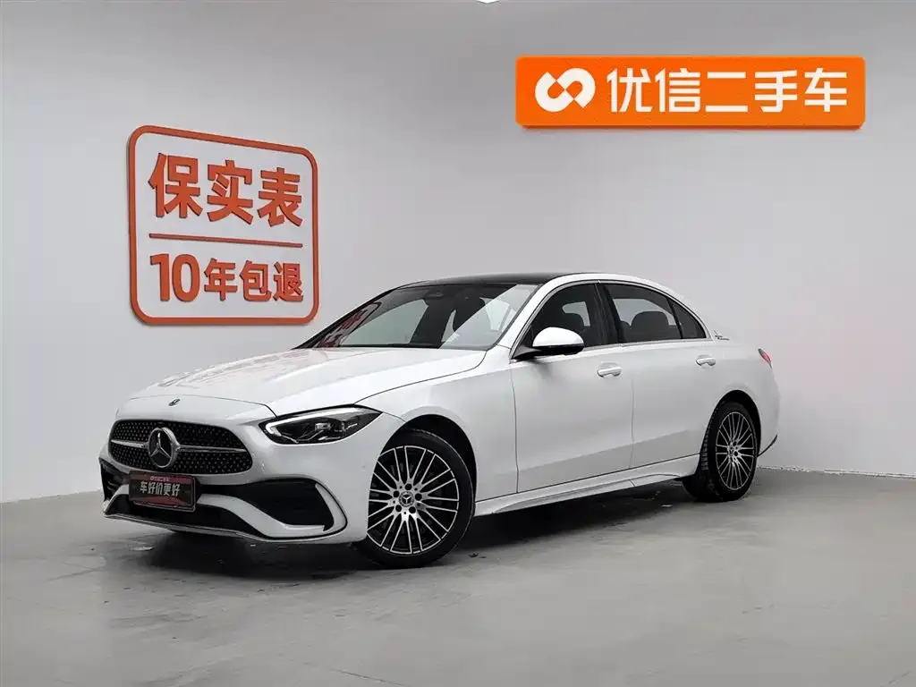 Mercedes-Benz C-Class 2022 из CN, фото 1