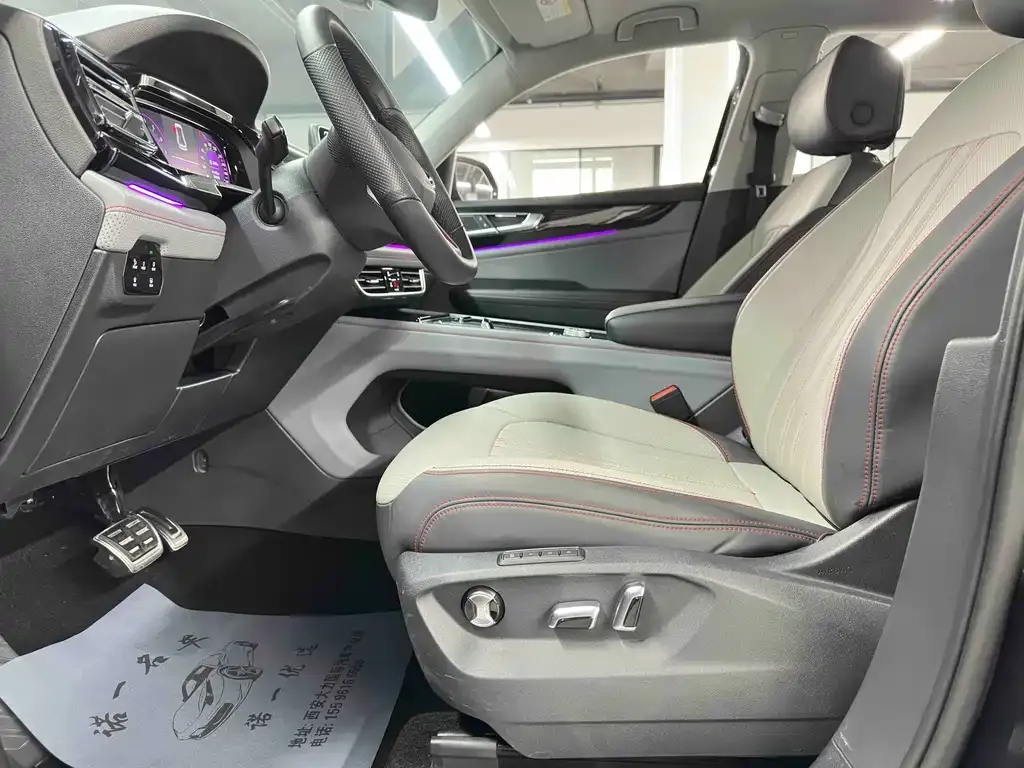 Volkswagen Teramont 2023 из CN, фото 8