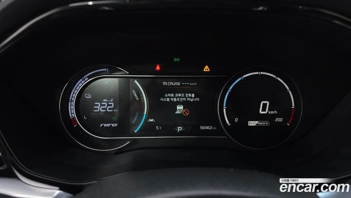 Kia Niro — фото 8