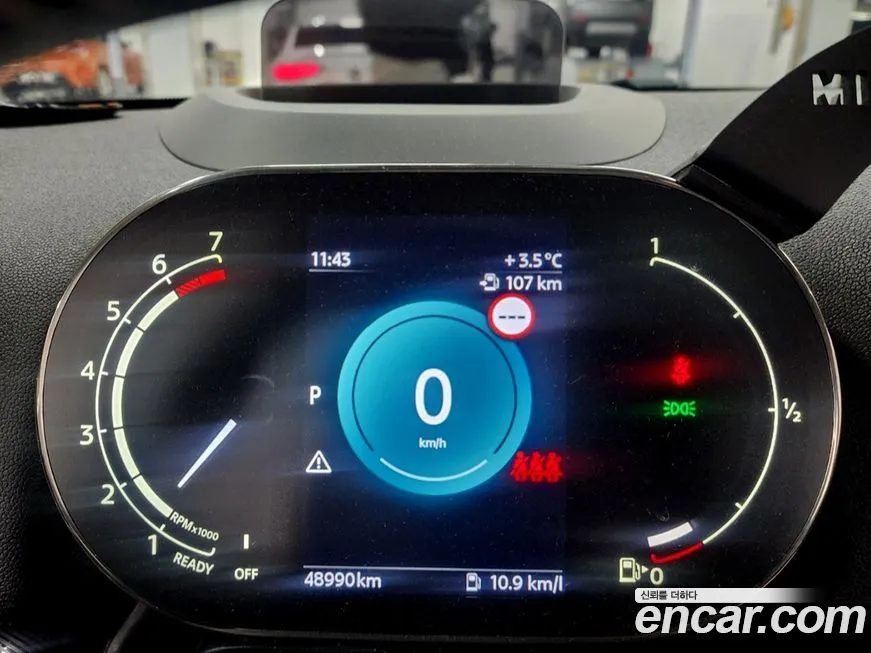 Mini Countryman 2023 из KR, фото 5