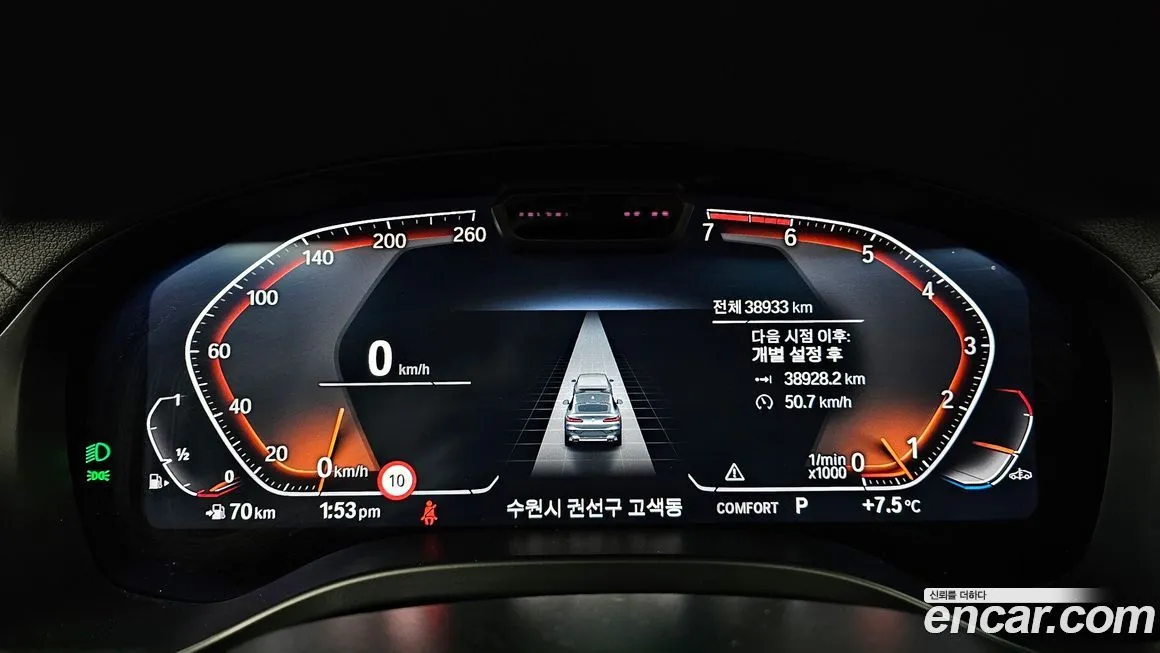 BMW X4 2023 из KR, фото 8