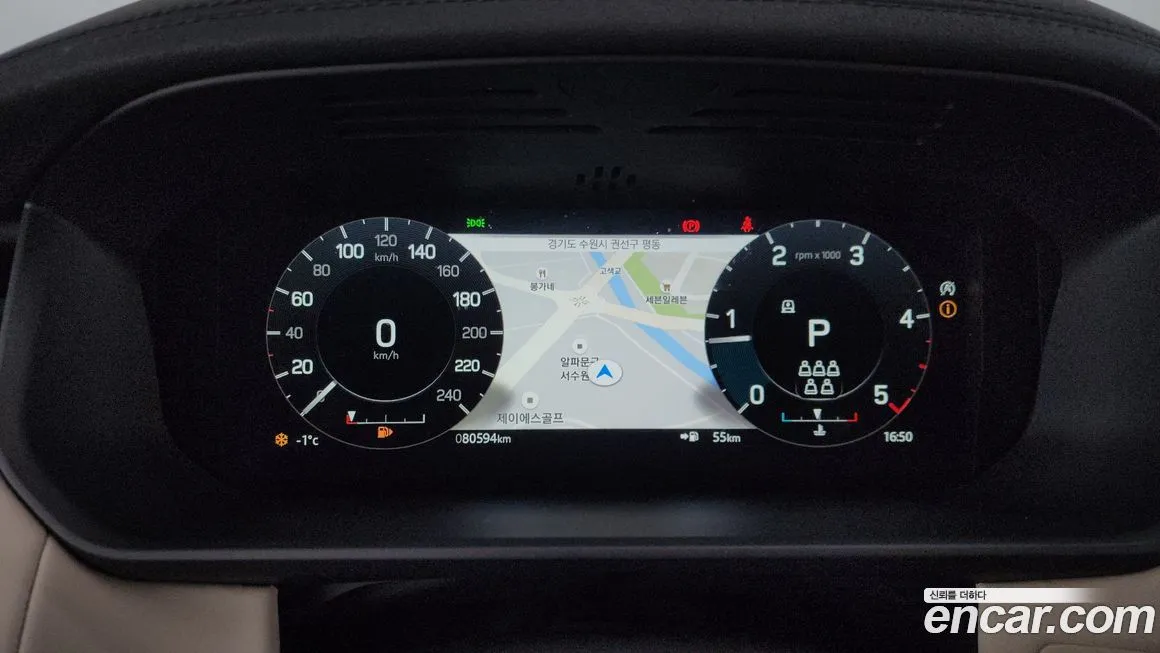 Land Rover Discovery 2022 из KR, фото 8