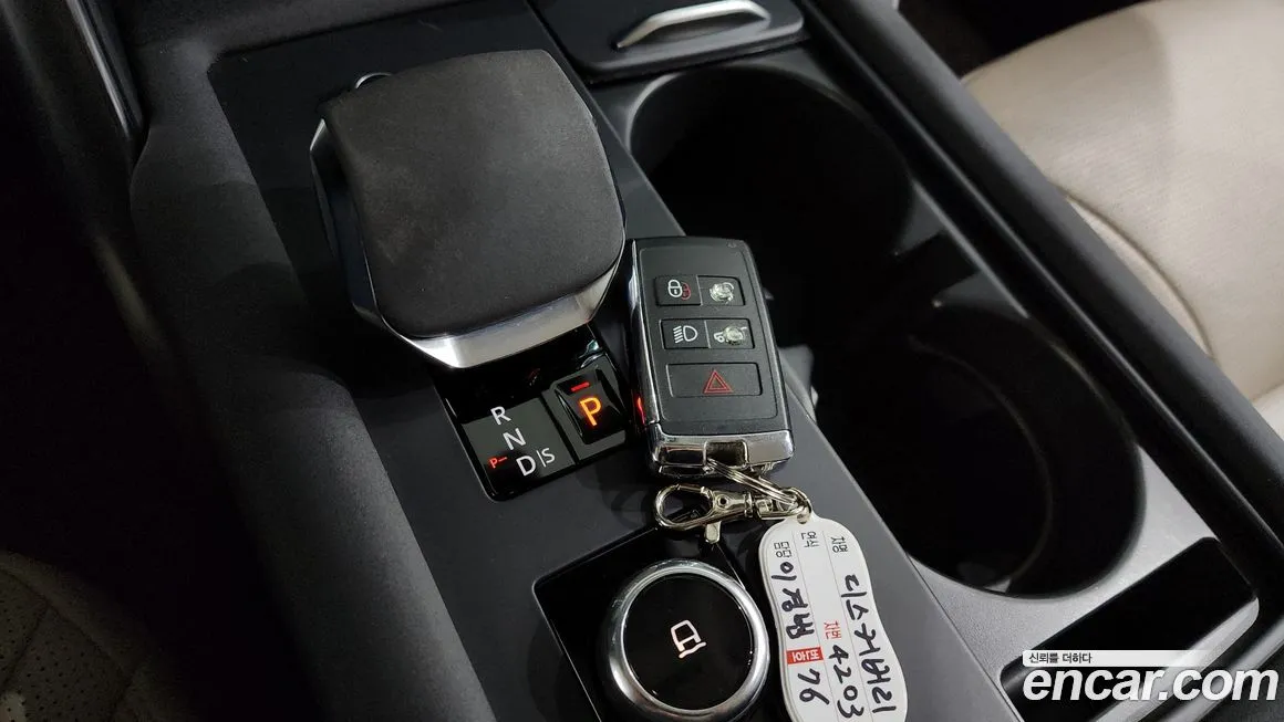 Land Rover Discovery 2022 из KR, фото 9