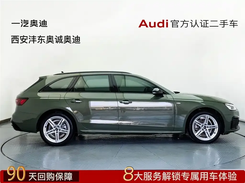 Audi A4 (Import) — фото 3