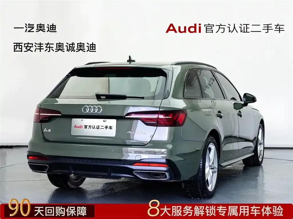 Audi A4 (Import) — фото 4
