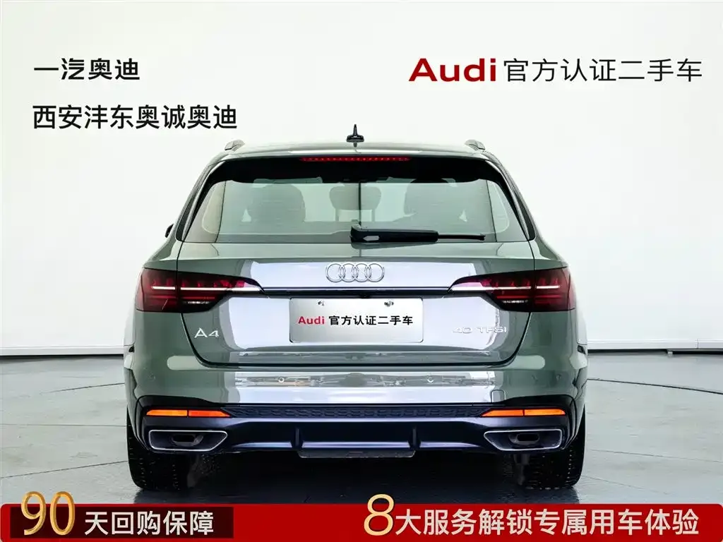 Audi A4 (Import) — фото 5