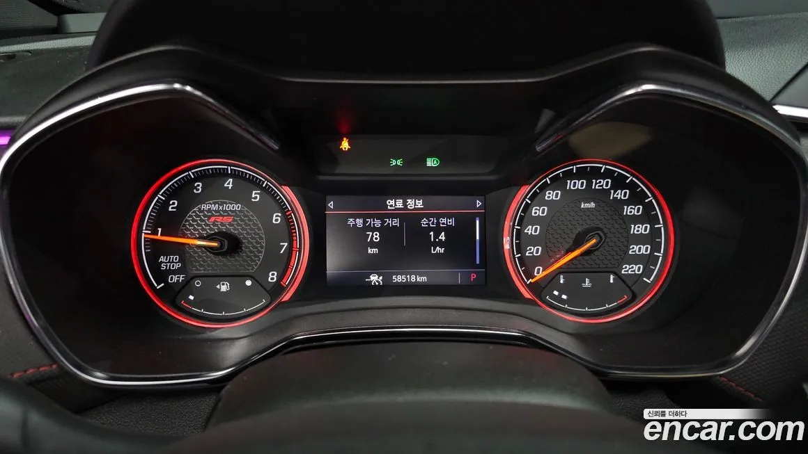 Chevrolet (GM Daewoo) Trailblazer 2022 из KR, фото 8