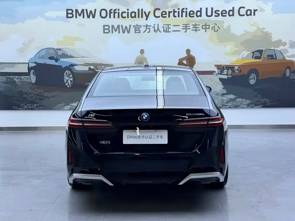 BMW i5 2024 из CN, фото 5